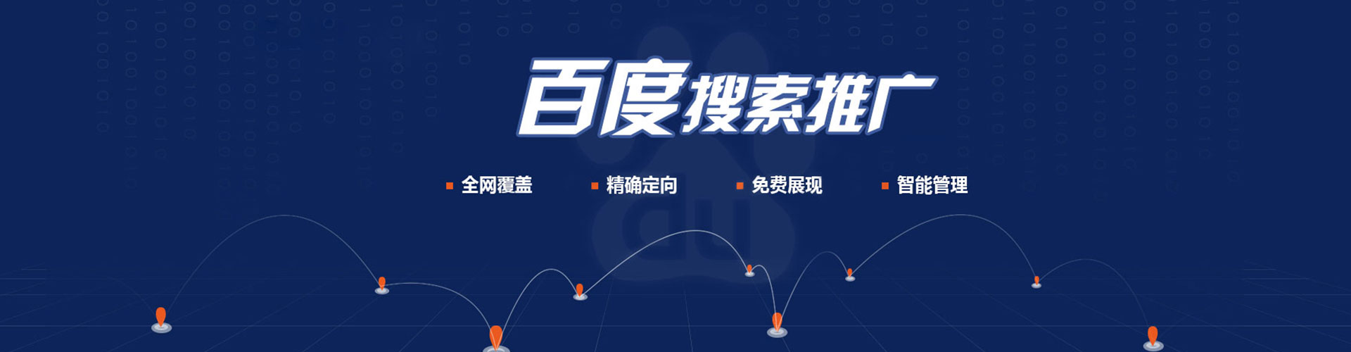 双溪小红书信息流